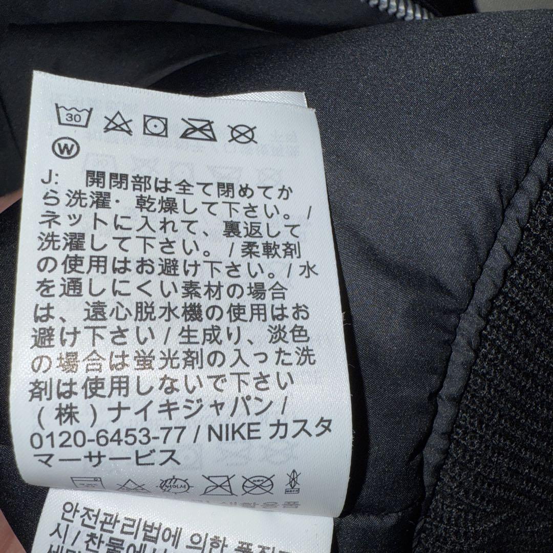 ジョーダン ブランドESS STMT ECO RNEGDE ジャケット MA-1