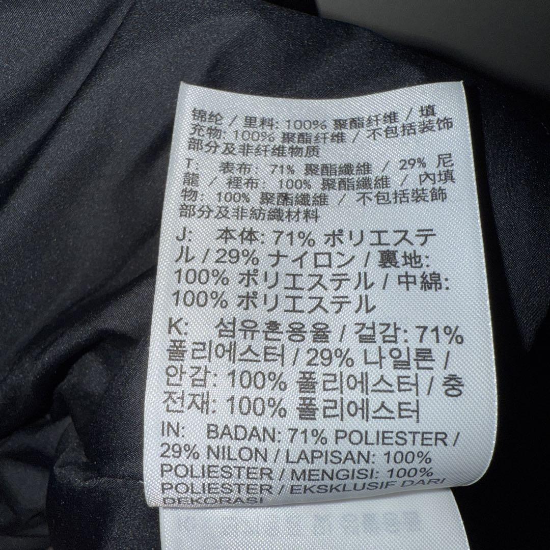 ジョーダン ブランドESS STMT ECO RNEGDE ジャケット MA-1