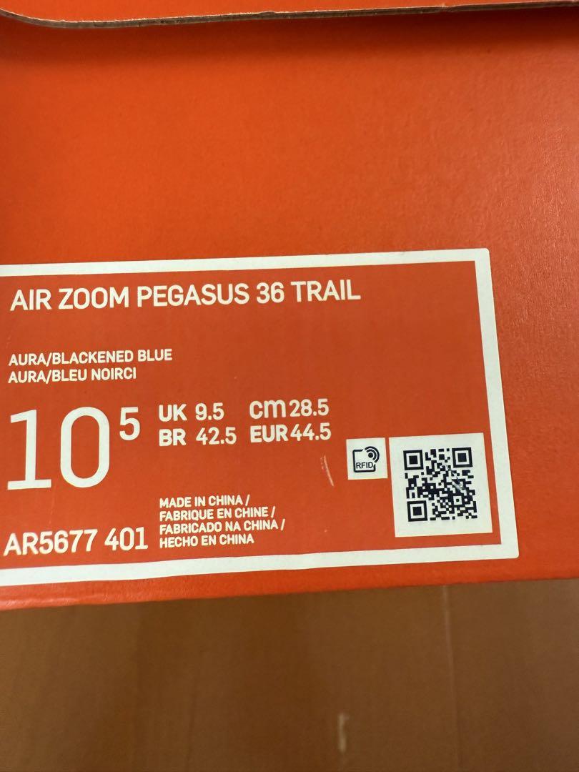 新品ナイキNike Air Zoom Pegasus 36 Trail 28.5