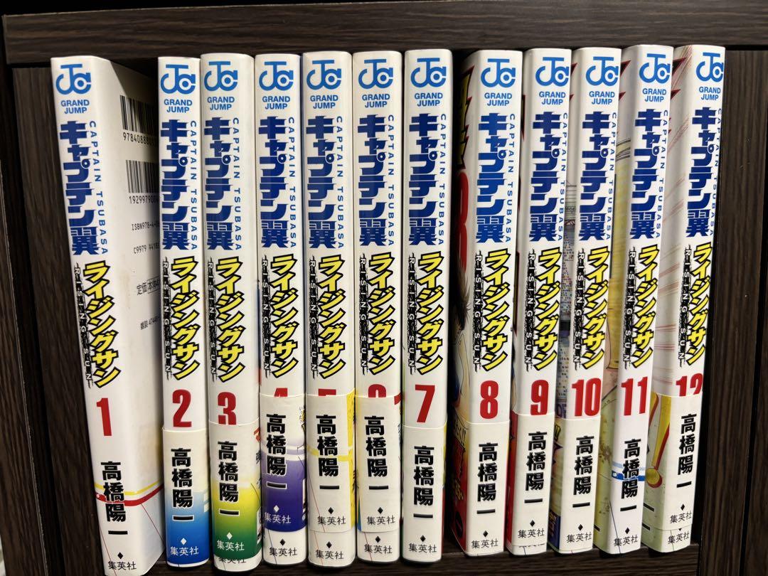マンガ本