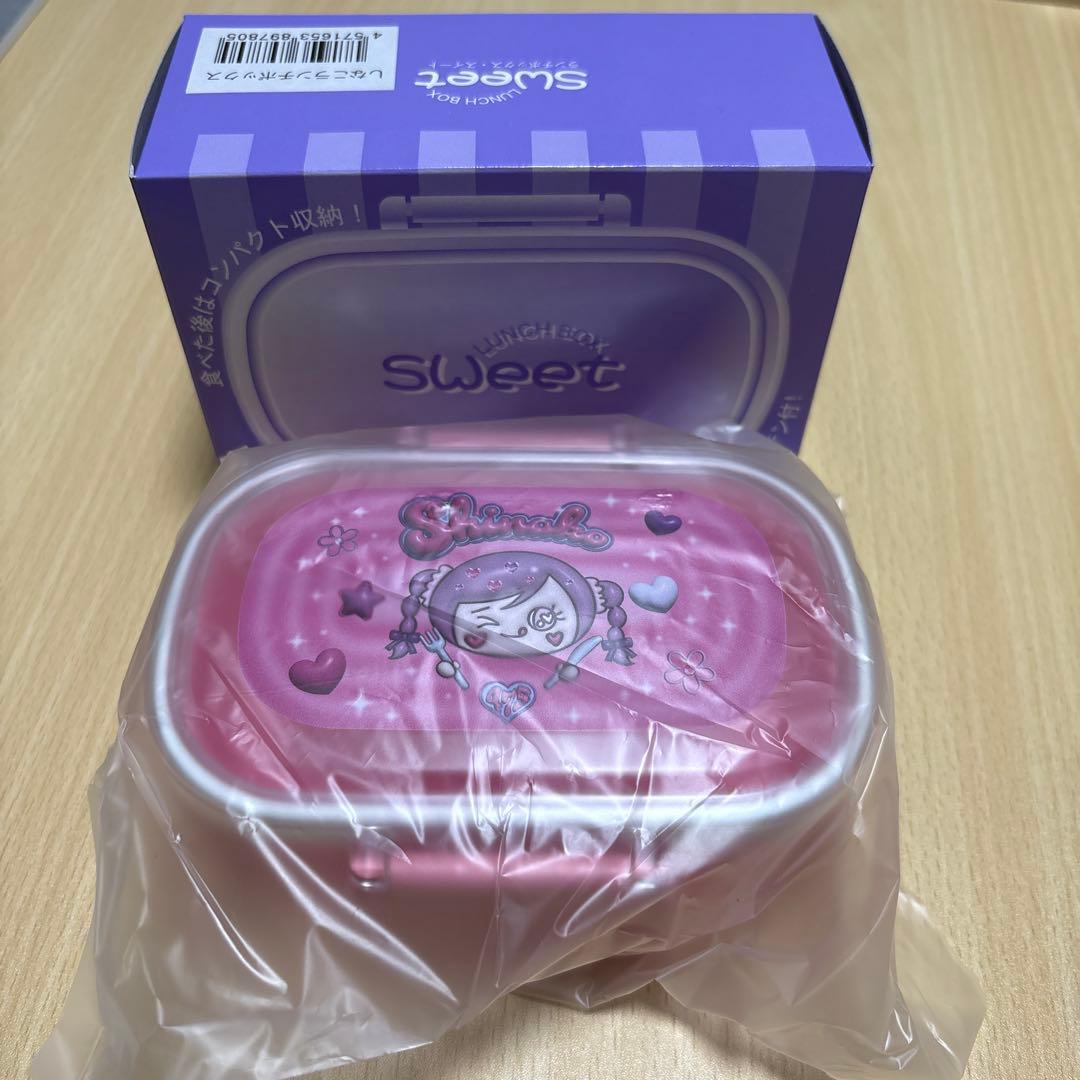 しなこ ランチボックス