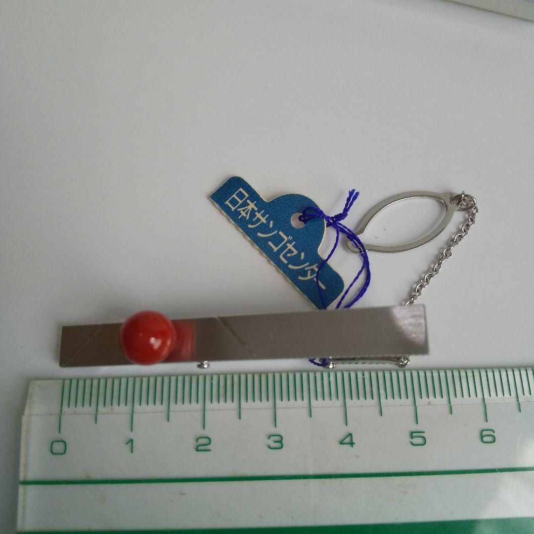 珊瑚のネクタイピン