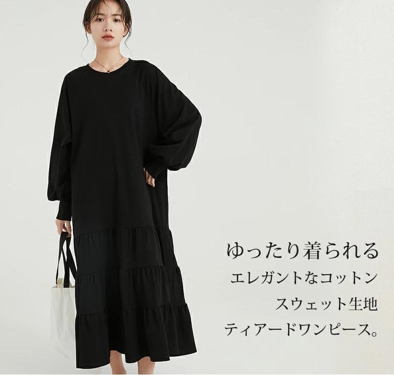 ワンピース レディース スウェット コットン100%体型カバー ボリューム袖