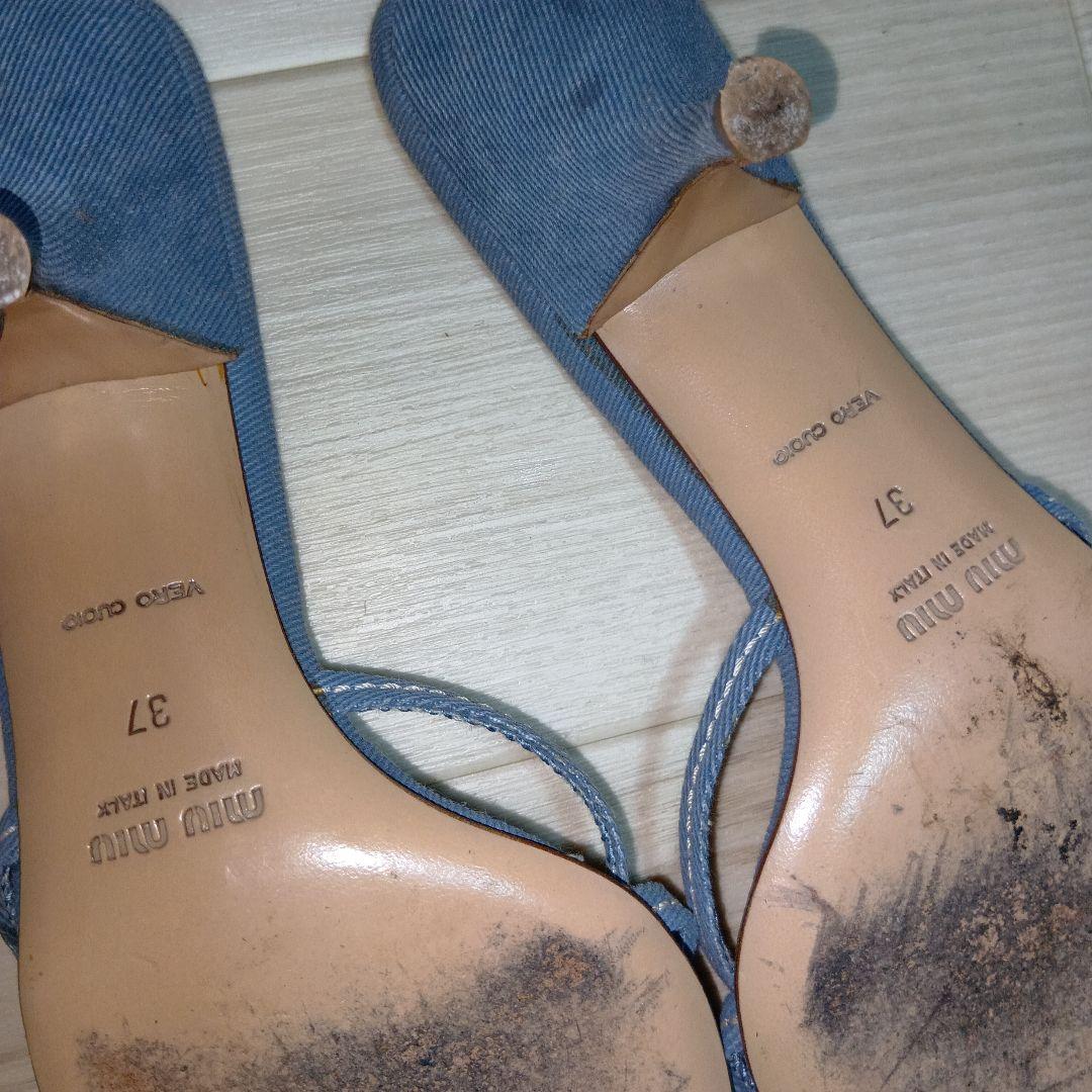miu miu 靴と鞄　セット