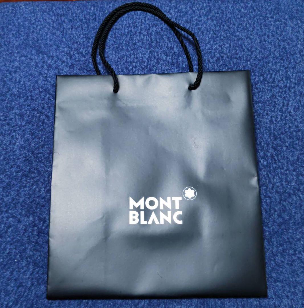 【nalhoku】新品未開封 廃盤 MONTBLANC スケッチペン
