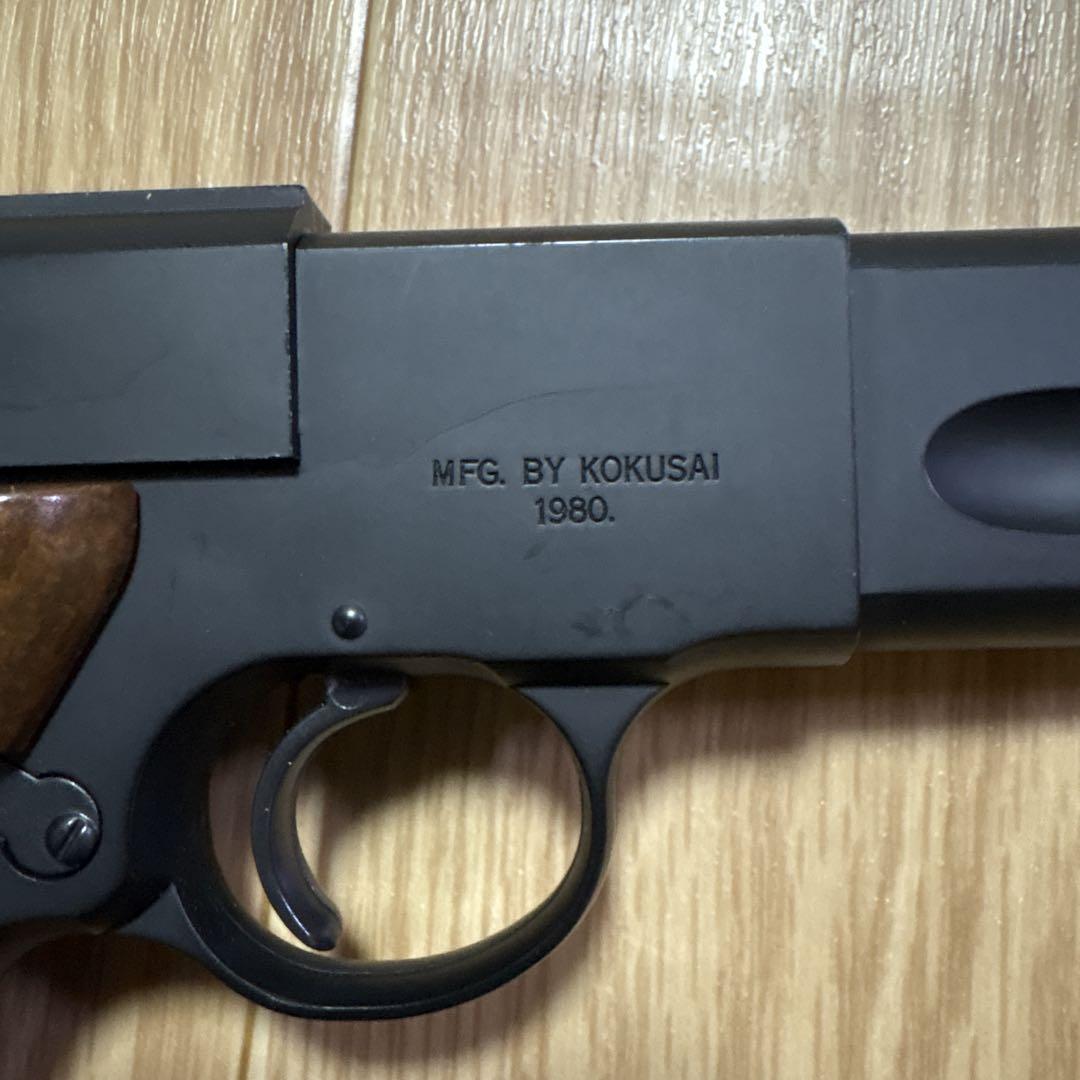 COLT WOODSMAN MATCH TARGET CAL.22 ジャンク品