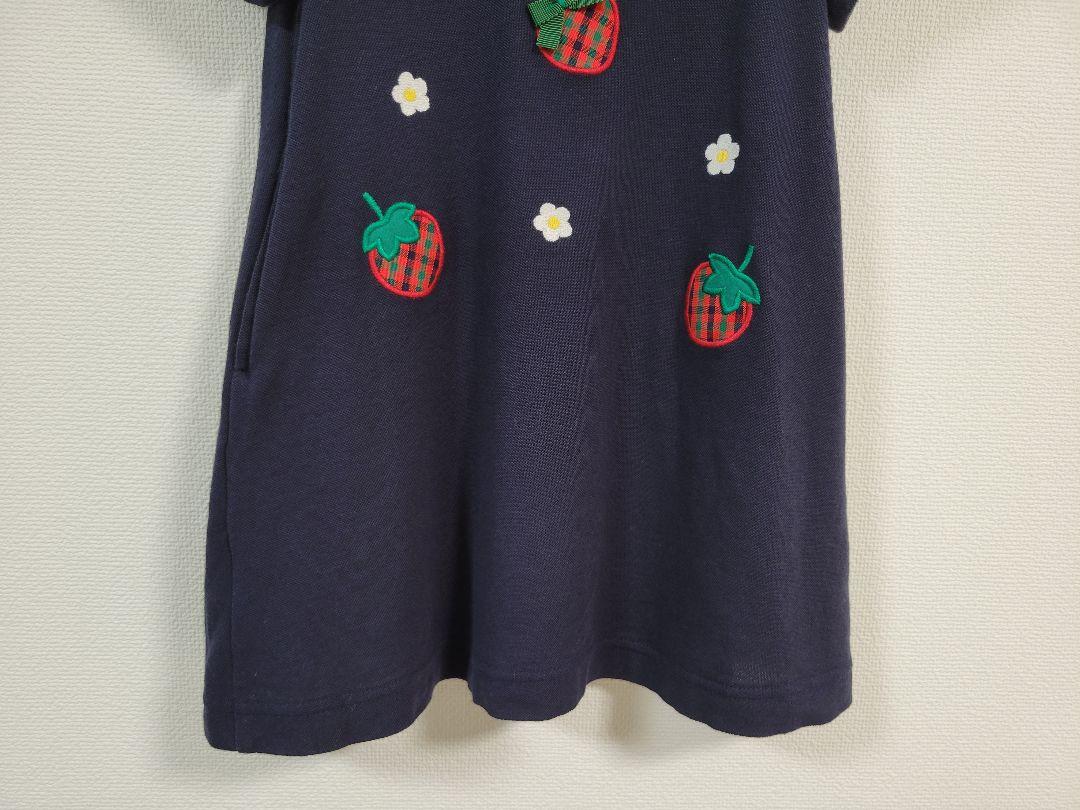 ファミリア　ポロシャツ　ワンピース　刺繍　いちご　90