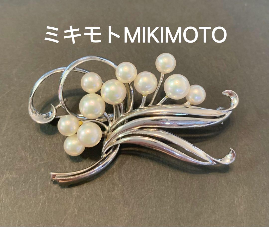 ☆美品☆ミキモト　パール　8珠　ブローチ　シルバー　皇室御用達ブランド ☆美品☆ミキモト ブローチ パール シルバー 皇室御用達ブランド