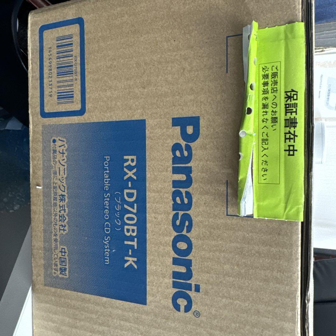 ラジオ・コンポ Panasonic RX-D70BT-K