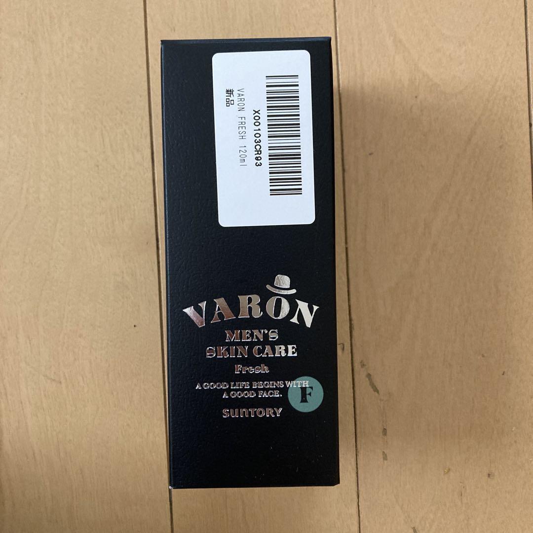 VARONヴァロン Freshフレッシュ 120ml