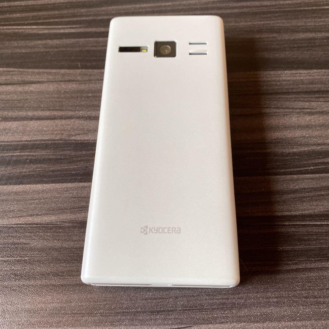 DIGNO ホワイト HViXq-m95988307036 ケータイ2 限定品在庫