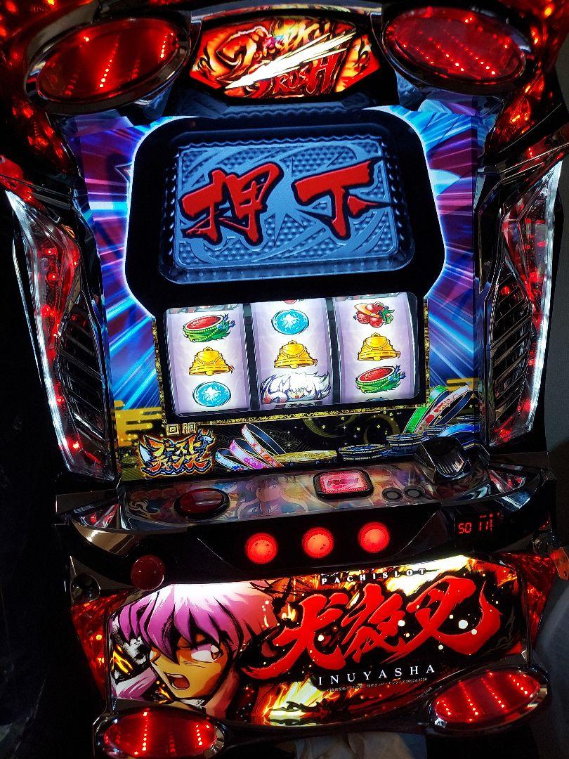 パチスロ犬夜叉実機 　6.5号機