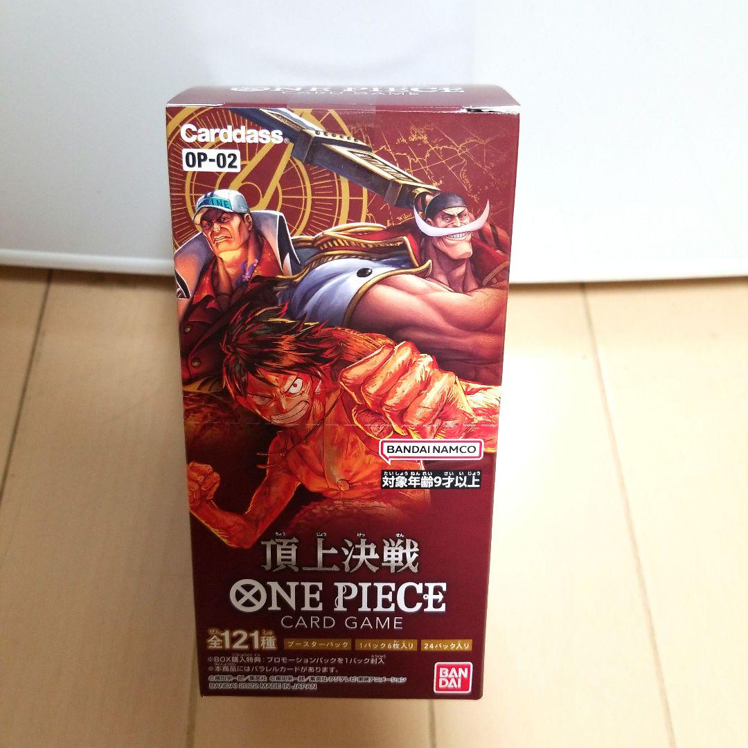 ワンピース　カードゲーム　頂上決戦　新品未開封　1box