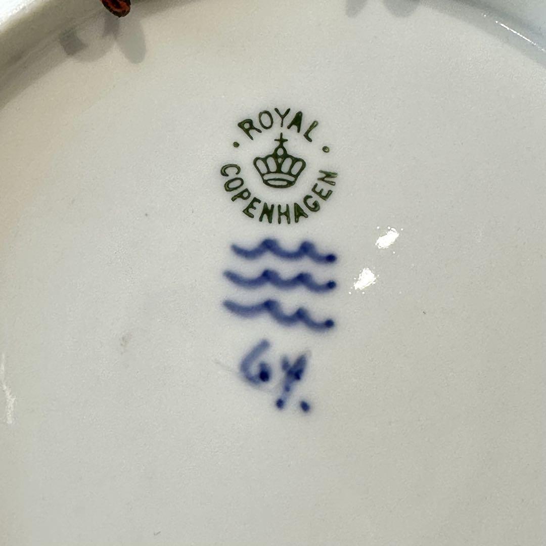 1909年 ロイヤルコペンハーゲン イヤープレート