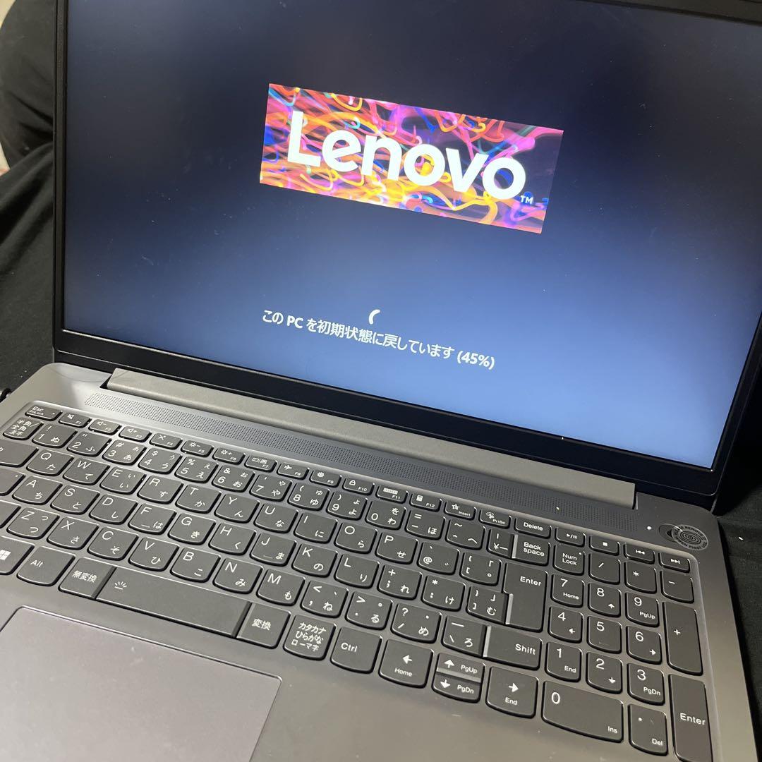 IdeaPad SIim3