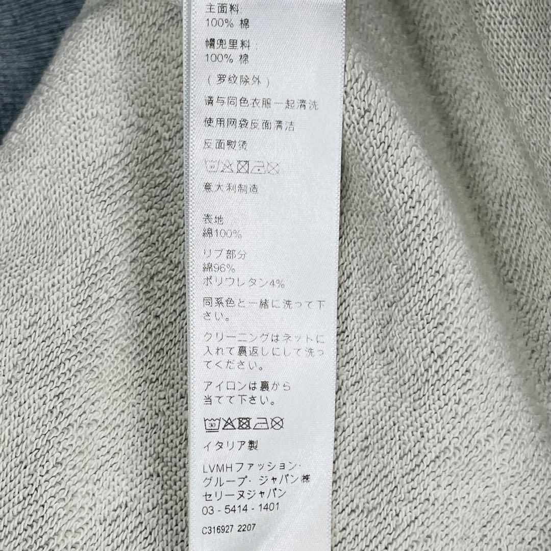 CELINE セリーヌ