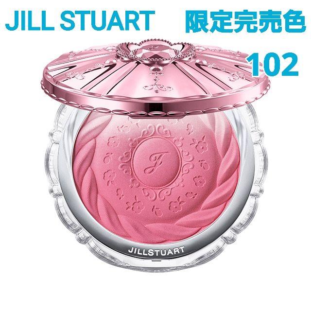 CHANEL レタロット ドゥ シャネル ラベンダー 化粧水3本