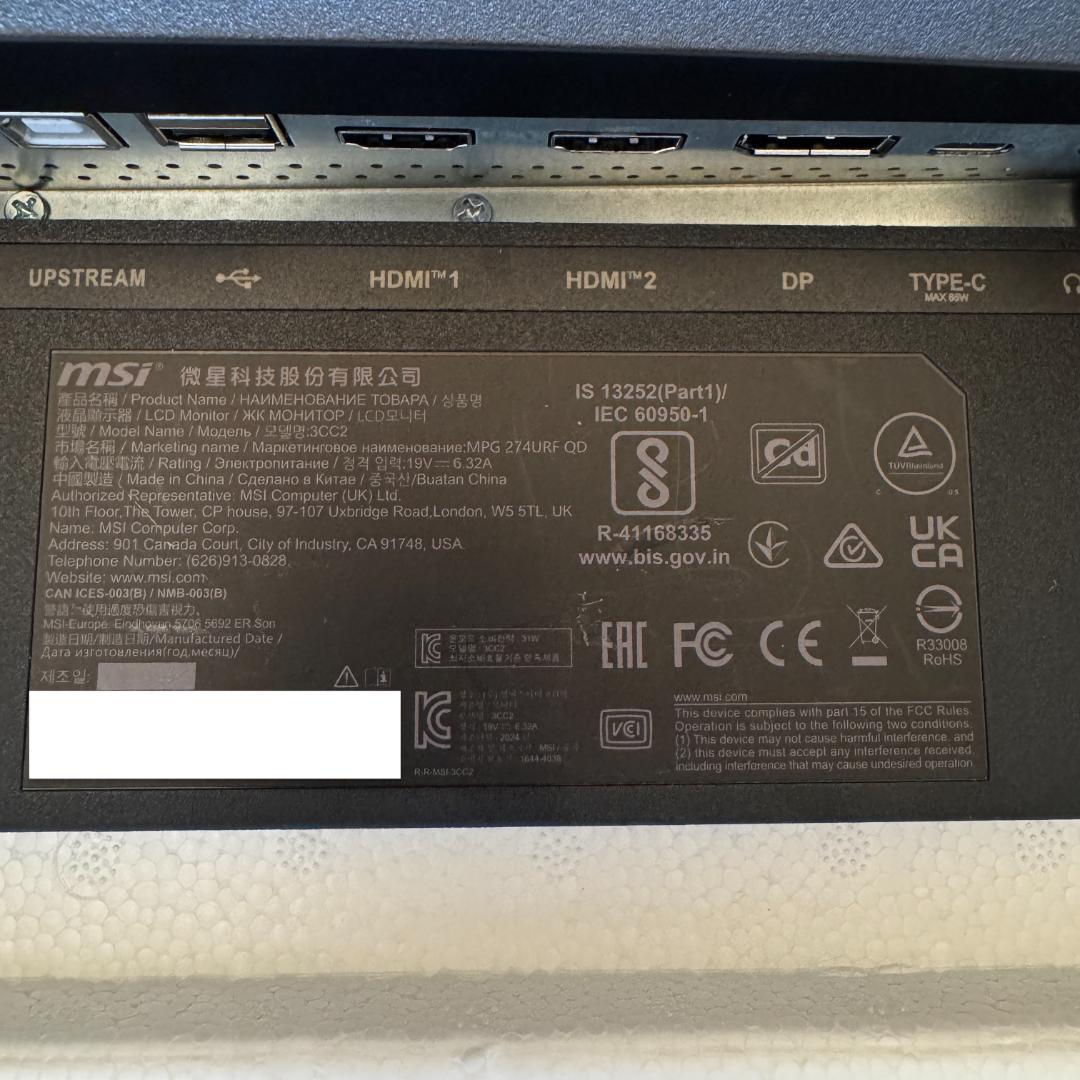 【美品】MSI MPG 274URF QD 4Kゲーミングモニター