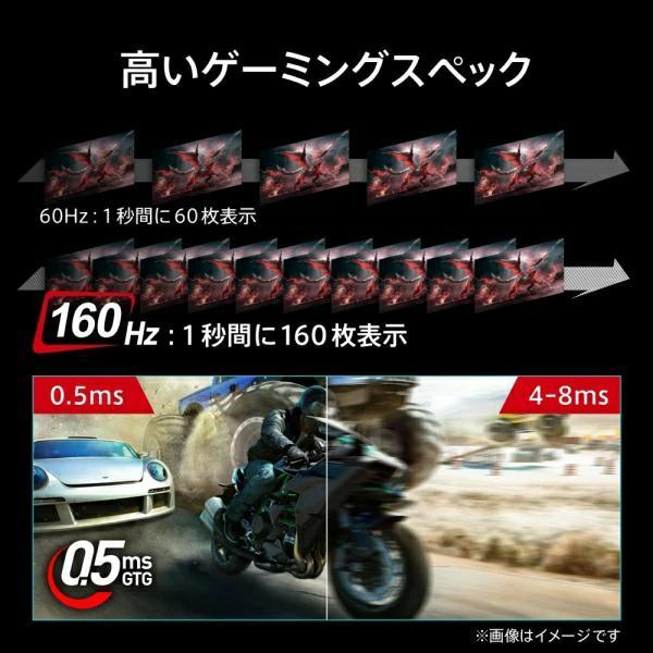【美品】MSI MPG 274URF QD 4Kゲーミングモニター