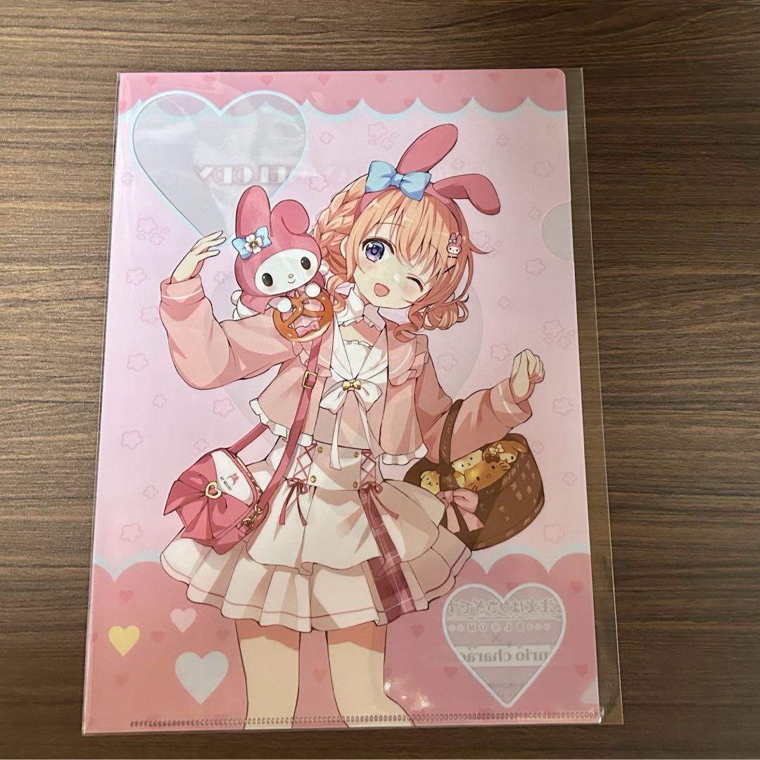 ごちうさ ご注文はうさぎですか？ TSUTAYA サンリオ クリアファイル全5種