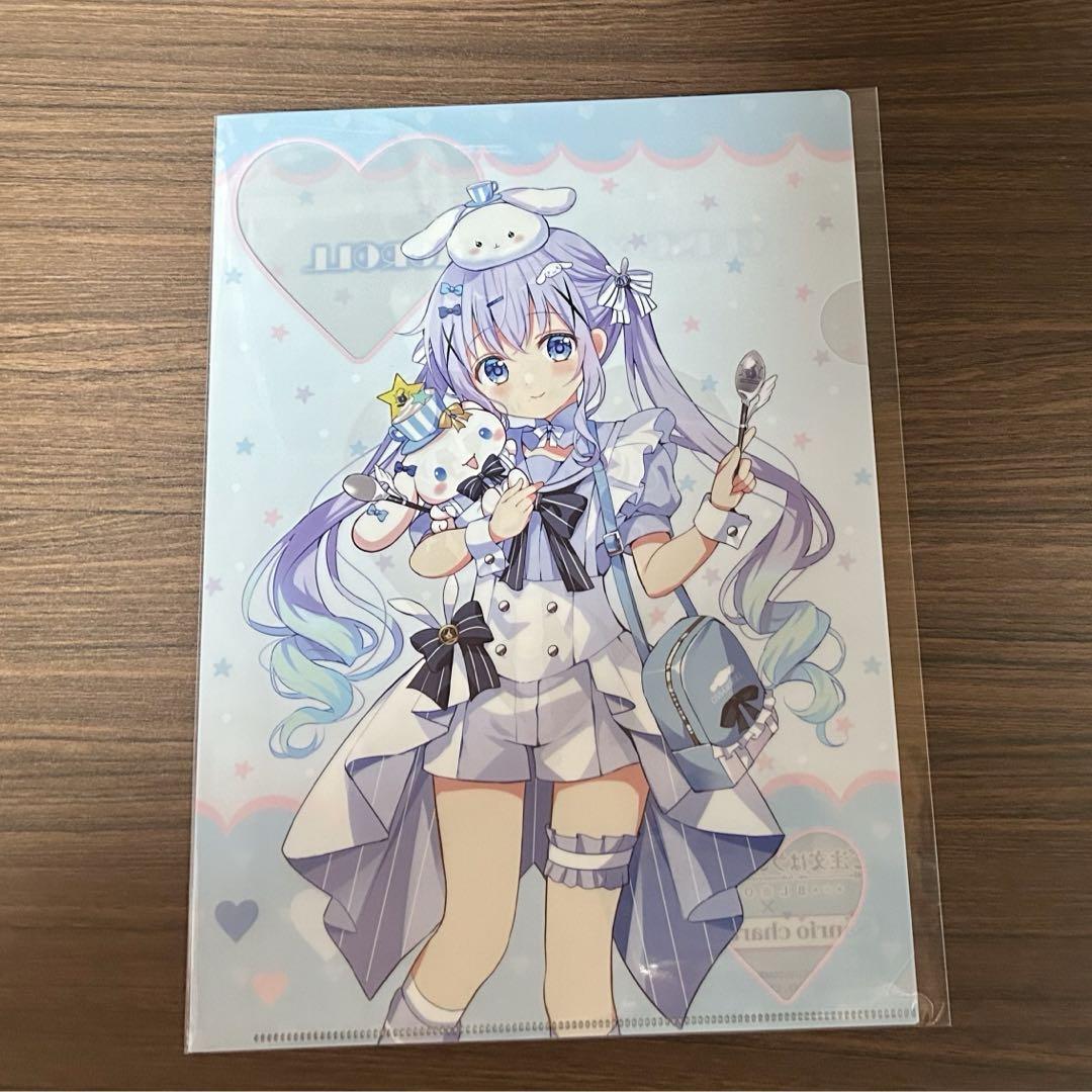 ごちうさ ご注文はうさぎですか？ TSUTAYA サンリオ クリアファイル全5種