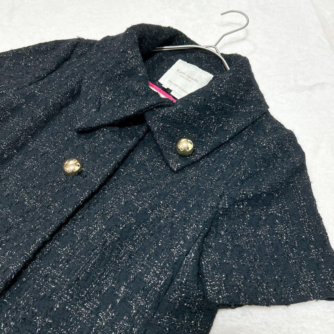 ケイトスペード ツイードコートワンピース サイズ4 ブラック ケイトスペード ツイードコートワンピース サイズ4 ブラック