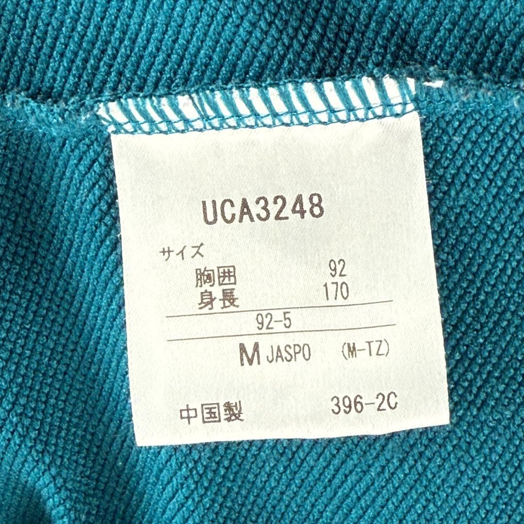 UMBRO トラックジャケット 青緑 刺繍ロゴ デサント製 - メルカリ
