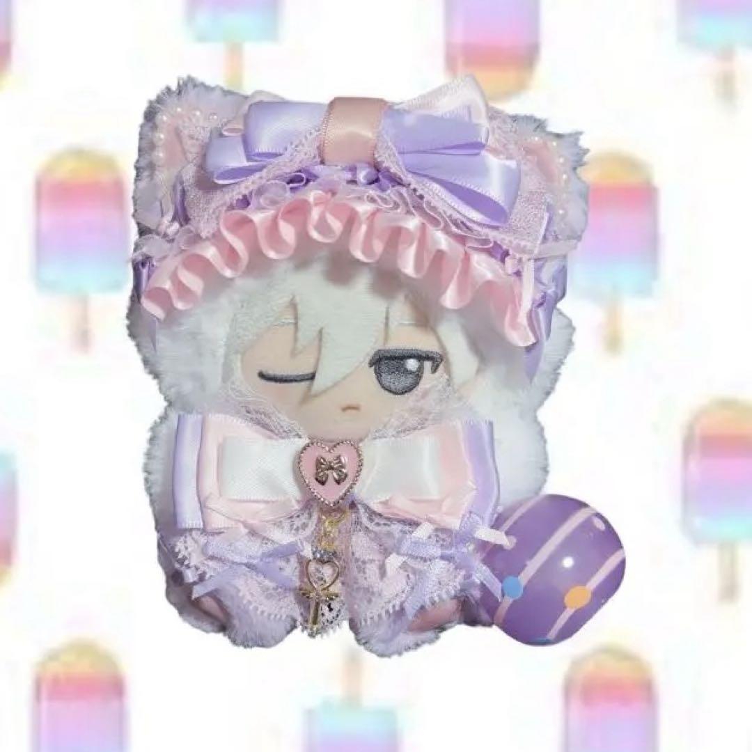 おすわり ぬい服 ちびぐるみ 80
