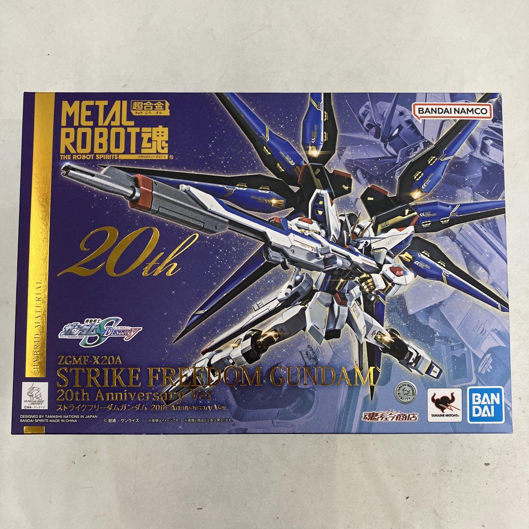 METAL ROBOT魂 機動戦士ガンダム SEED DESTINY ストライク