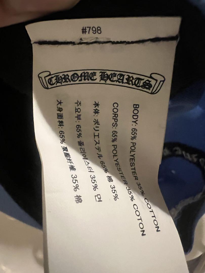 クロムハーツ　CD キャップ　CHROME HEARTS