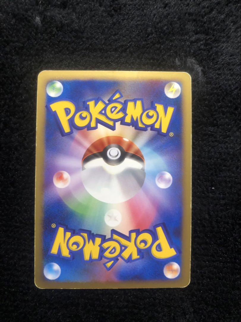 ポケモンカード　ピカチュウ プロモまとめ売り 5枚
