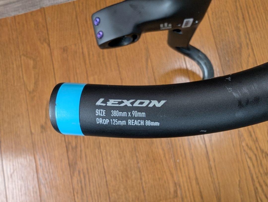 LEXON 一体型ハンドル THINLINE 380mm x 90mm