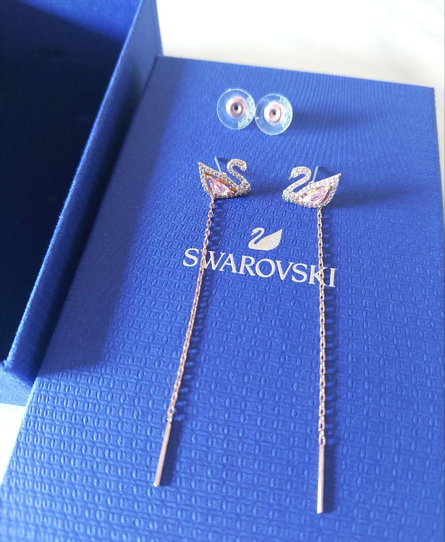 Ririさん専用 箱なし Dazzling Swan ピアス スワロフスキー