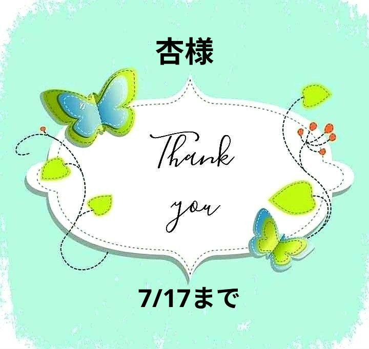 【現品のみ】宝石質スカイカイヤナイト×ムーンストーン♡チャーム(シルバー♡天然石