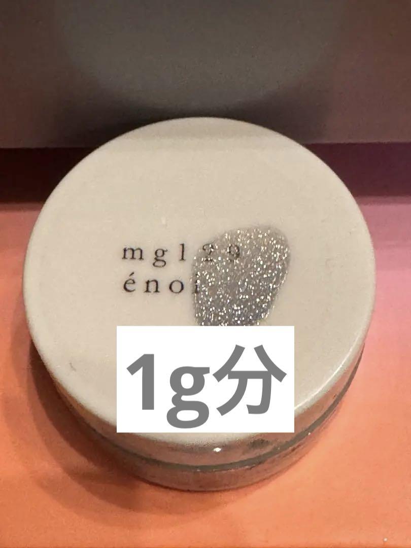 【新品】enoi ガラスマグ　セット売り summer gálass magnet – énoi