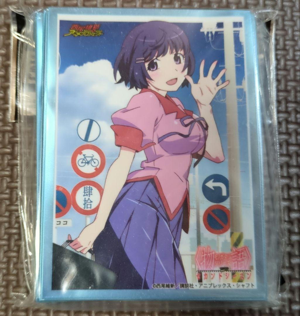 未開封】〈物語〉シリーズ セカンドシーズン 羽川 翼 スリーブ