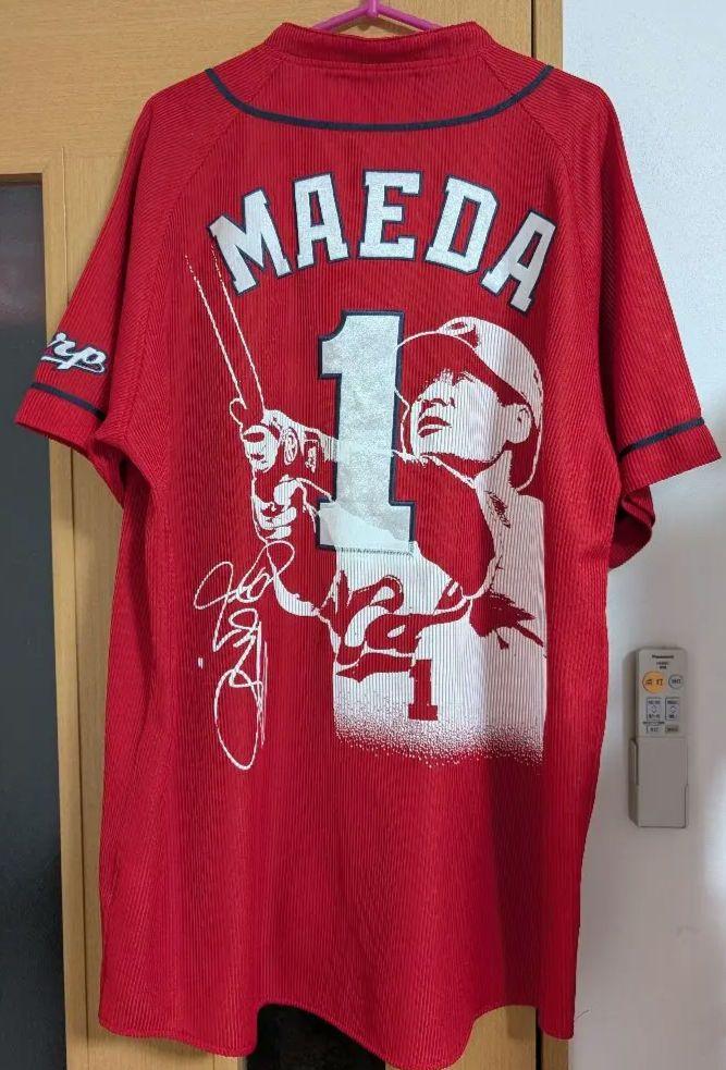 広島カープ 前田智徳 ユニフォーム