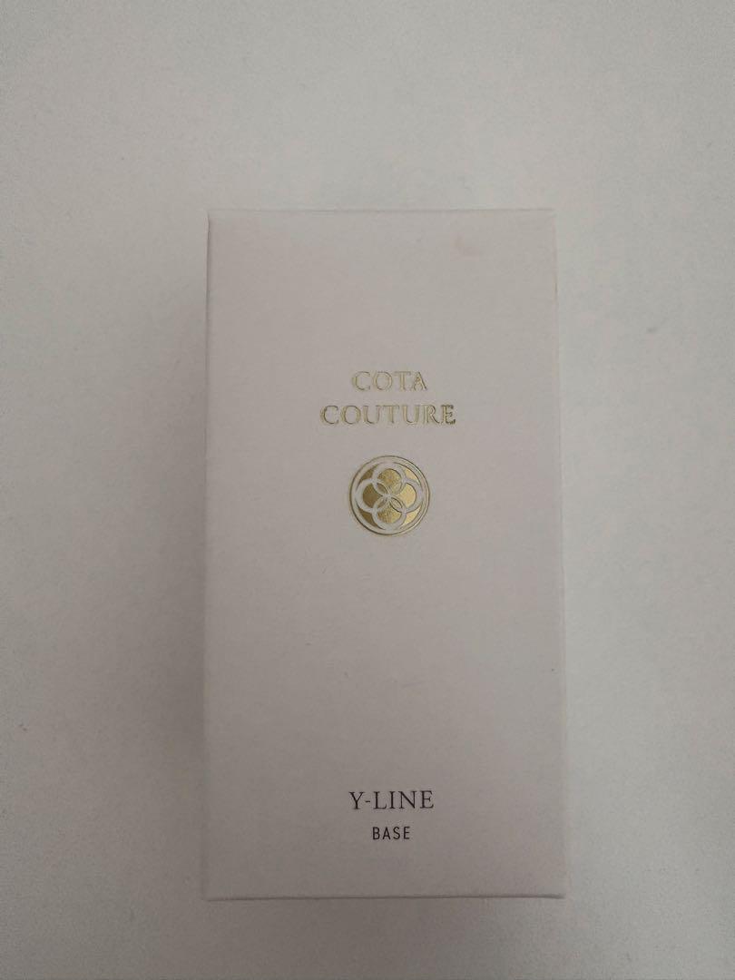COTA COUTURE Y-LINE BASE 80ml ヘアトリートメント 楽天市場】80mL【COTA】コタコタクチュール ベース Yライン 80mL