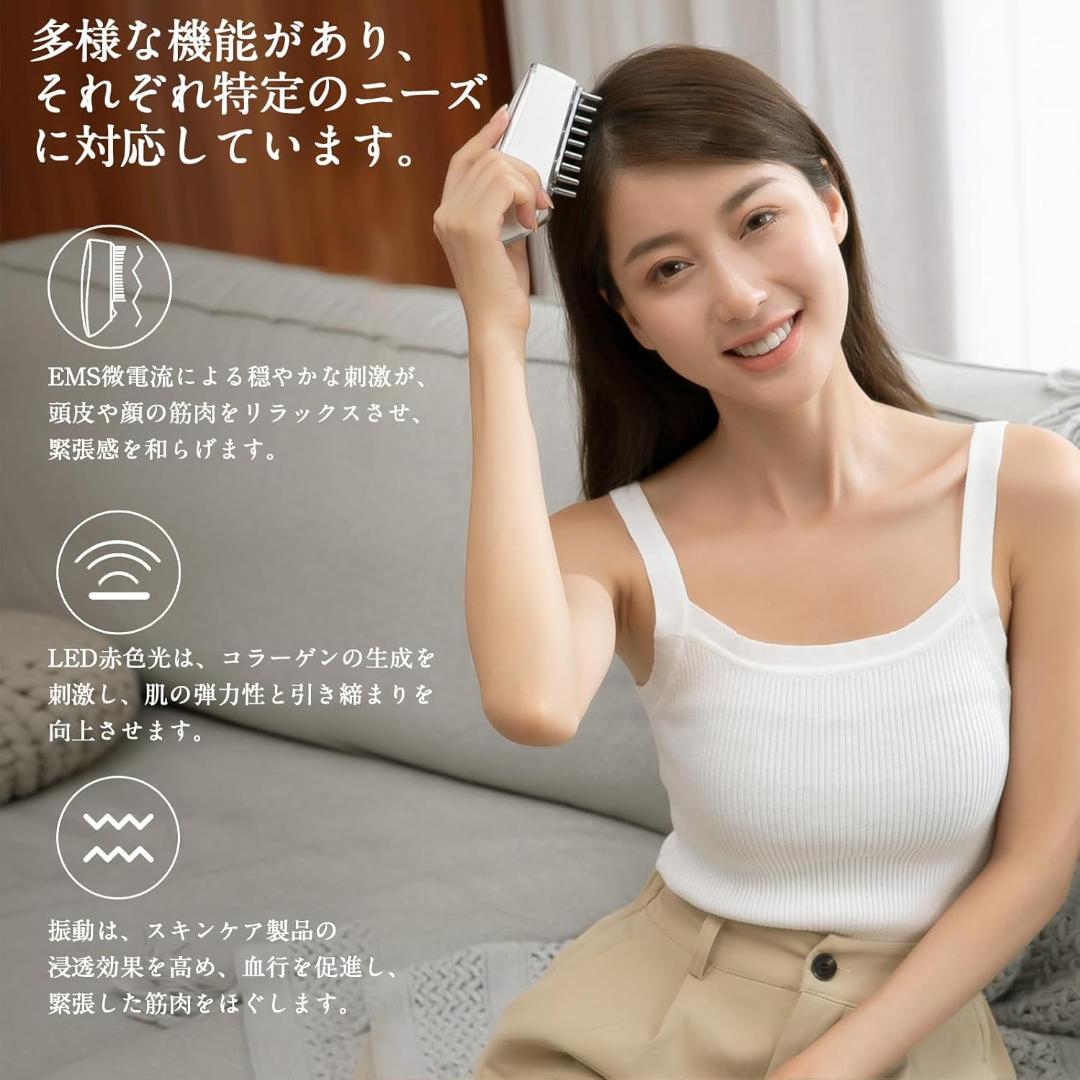 電動頭皮ブラシ 電気ブラシ スカルプブラシ 美顔器 ヘッドブラシ ...