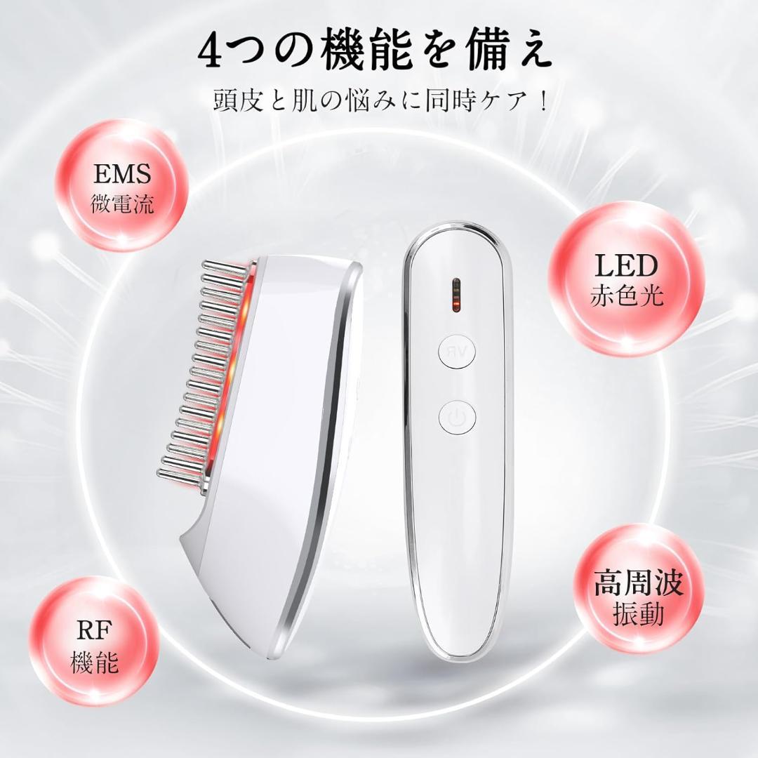 電動頭皮ブラシ 電気ブラシ スカルプブラシ 美顔器 ヘッドブラシ ...