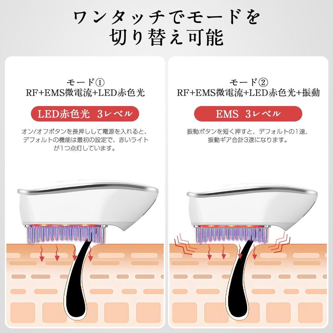 電動頭皮ブラシ 電気ブラシ スカルプブラシ 美顔器 ヘッドブラシ ...