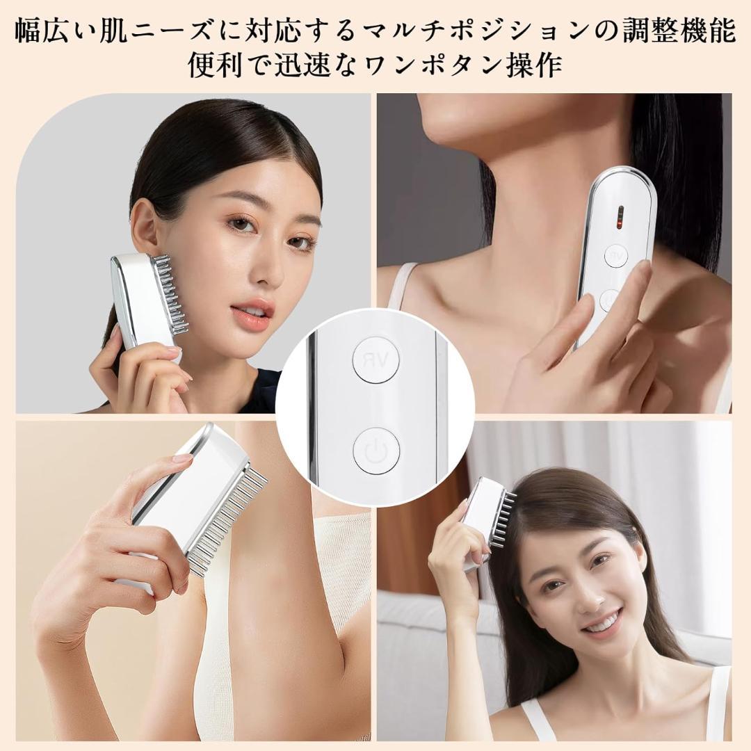 電動頭皮ブラシ 電気ブラシ スカルプブラシ 美顔器 ヘッドブラシ ...