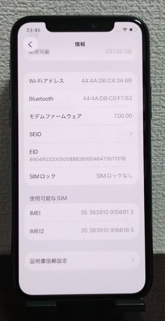 ★バッテリー100%★iPhone11 Pro 256GB SIMフリー★913 ★バッテリー100%★iPhone11 Pro 256GB SIMフリー★913