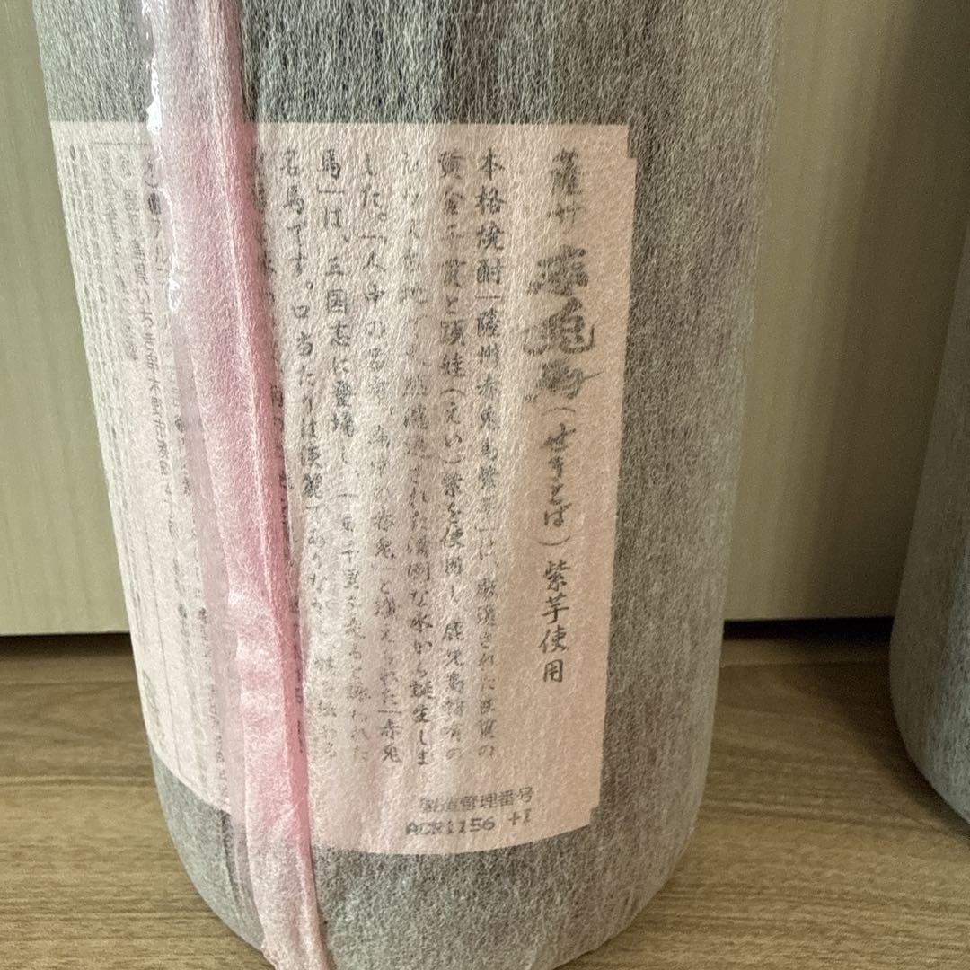 ルーク