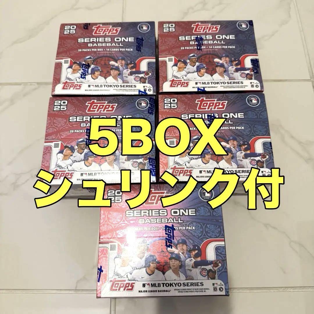 5box 2025 Topps Baseball Series1 MLB 東京