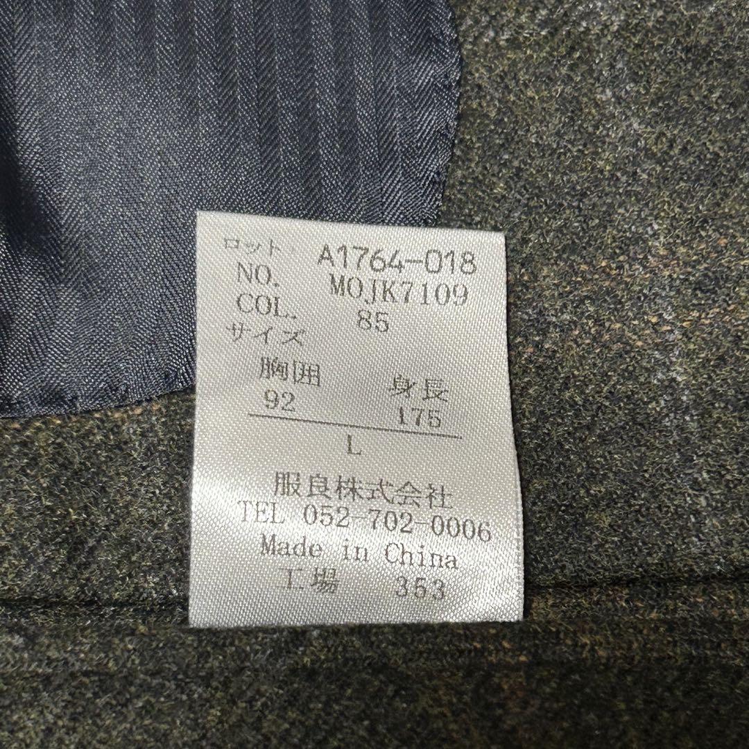 ✨美品✨モアレス MORLESメンズ カシミヤ混 テーラード ジャケット