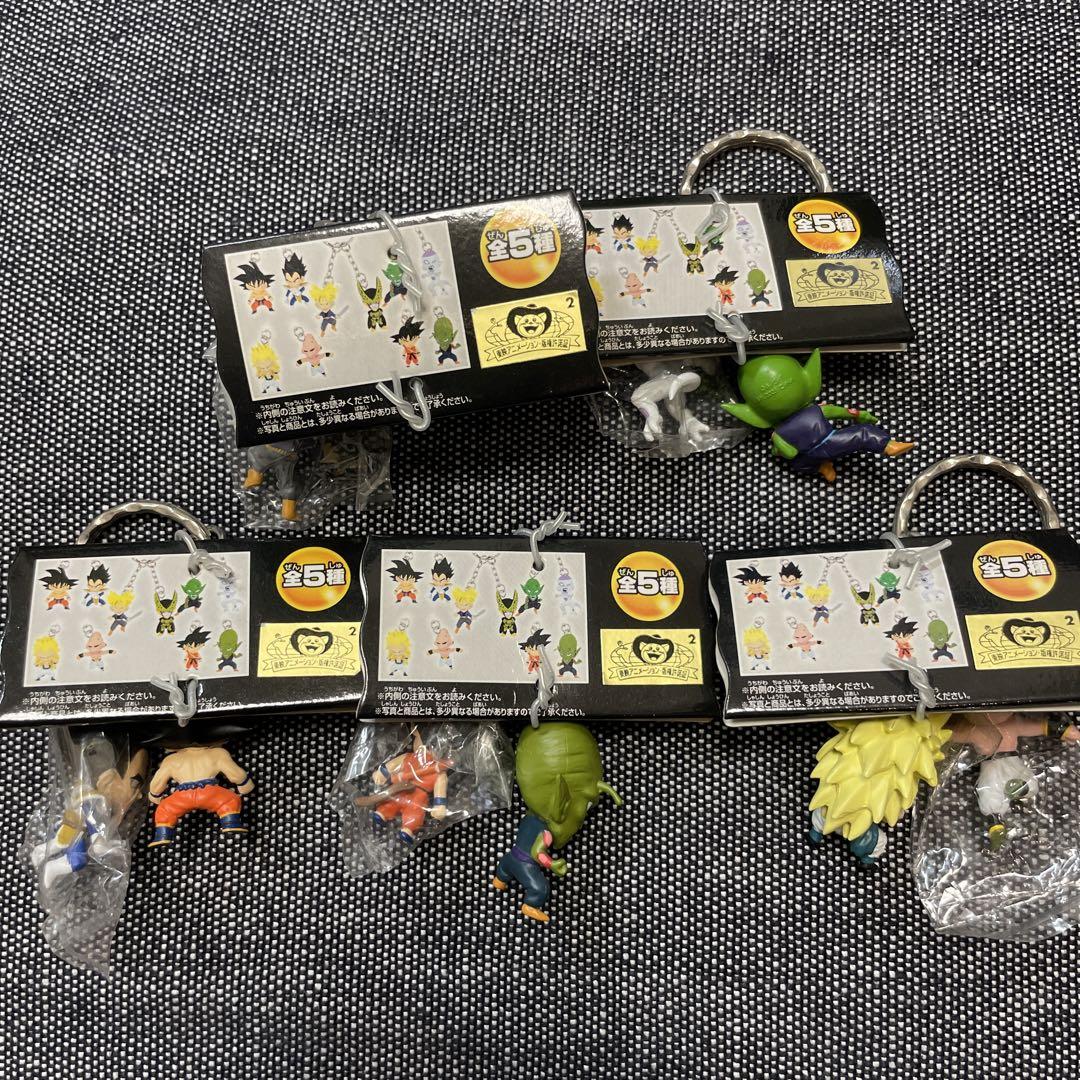 超激レア フルコンプ ドラゴンボールZ ツインキーホルダー