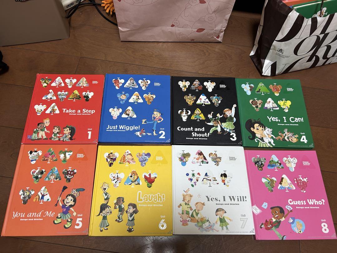 GrapeSEED1〜18全巻CD付き　英語言語教育&学習書 GrapeSEED1〜18 英語言語教育&学習書 全巻CD付き