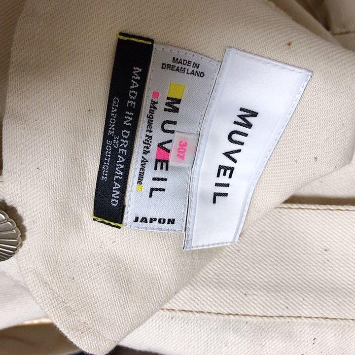 定番SALE タグ付き未使用 21SS MUVEIL コンチョボタンスカートサイズ40 S0Yi9-m96003314185 セール人気SALE