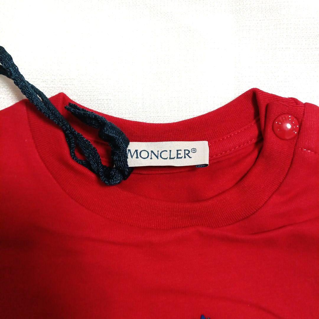 正規品　新品　MONCLER ロングTシャツ　70/80